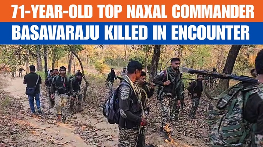 Top Leader Basavaraju Among 27 Killed in Chhattisgarh Encounter